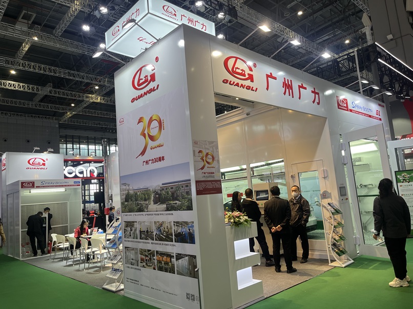 Kunjungi GZ GUANGLI di Automechanika Shanghai 2025 - Stan 6.2F38